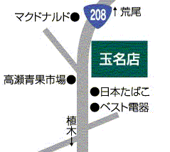 熊本トヨペット 玉名店の地図