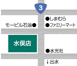 熊本トヨペット 水俣店の地図
