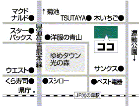 熊本トヨペット ＢｅＭａＸ光の森店の地図