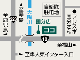 鹿児島トヨペット 国分マイカーセンターの地図