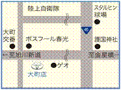 トヨタカローラ旭川 大町店の地図