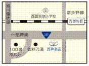 トヨタカローラ旭川 西神楽店の地図