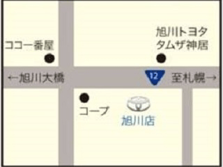 トヨタカローラ旭川 旭川店Ｕ－Ｃａｒセンターの地図