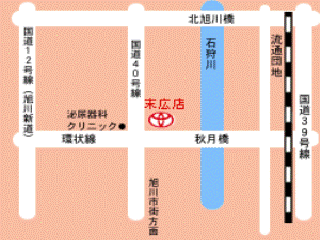 トヨタカローラ道北 末広店の地図