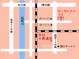 トヨタカローラ道北 カーセレクト３９の地図