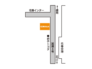 トヨタカローラ南岩手 花巻店の地図