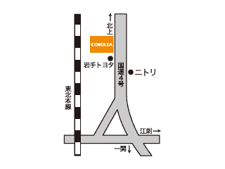 トヨタカローラ南岩手 奥州店の地図