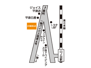トヨタカローラ南岩手 平泉店の地図
