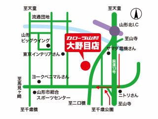 トヨタカローラ山形 大野目店の地図