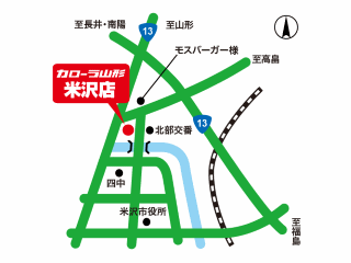 トヨタカローラ山形 米沢店の地図