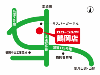 トヨタカローラ山形 鶴岡店の地図