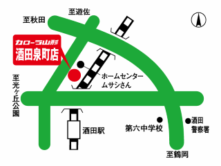 トヨタカローラ山形 酒田泉町店の地図