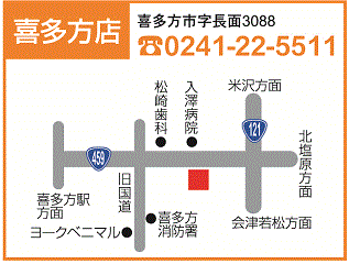 トヨタカローラ福島 喜多方店の地図