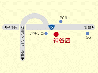 トヨタカローラいわき 神谷店の地図