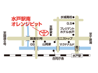 トヨタカローラ新茨城 水戸駅南店の地図