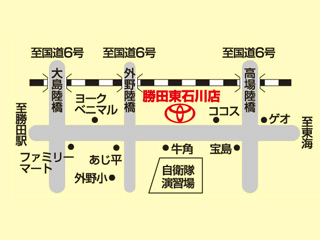 トヨタカローラ新茨城 勝田東石川店の地図