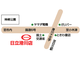 トヨタカローラ新茨城 日立滑川店の地図
