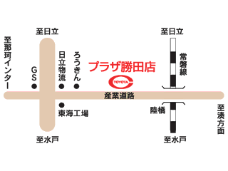 トヨタカローラ新茨城 プラザ勝田店の地図