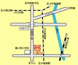 トヨタカローラ栃木 宇都宮上横田店の地図