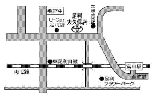 トヨタカローラ栃木 足利大久保店の地図