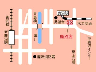 トヨタカローラ栃木 鹿沼店の地図