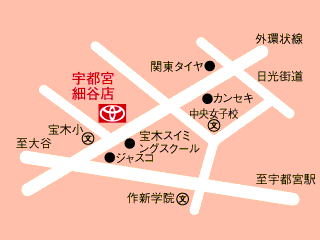 トヨタカローラ栃木 宇都宮細谷店の地図