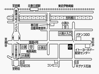 トヨタカローラ埼玉 春日部小渕店の地図
