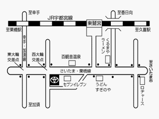 トヨタカローラ埼玉 鷲宮店の地図