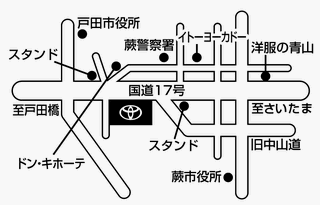 トヨタカローラ埼玉 わらび店の地図