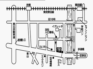 トヨタカローラ埼玉 岩槻城町店の地図