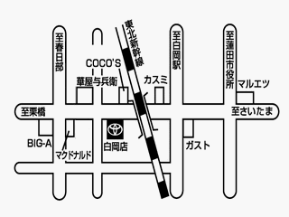 トヨタカローラ埼玉 白岡店の地図