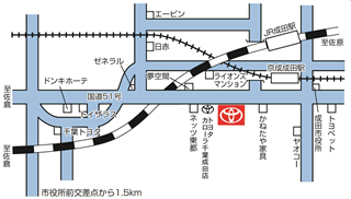 トヨタカローラ千葉 成田マイカーセンターの地図