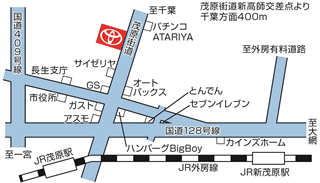 トヨタカローラ千葉 茂原マイカーセンターの地図