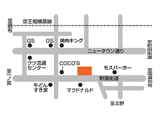 トヨタS＆D西東京 U-Car由木店の地図