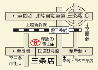 トヨタカローラ新潟 三条店の地図
