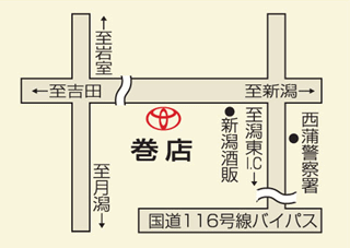 トヨタカローラ新潟 巻店の地図