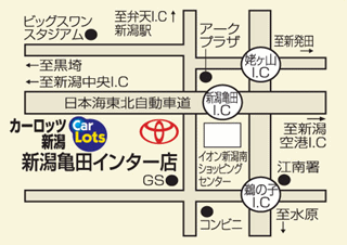 トヨタカローラ新潟 新潟亀田インター店の地図
