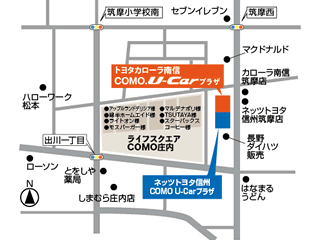 NTPトヨタ信州 オレンジタウン筑摩の地図