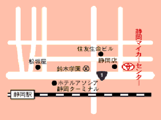 トヨタカローラ静岡 静岡マイカーセンターの地図