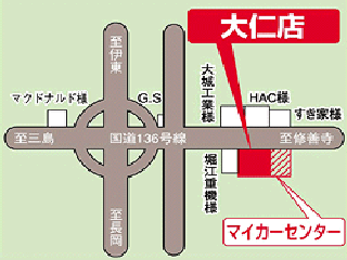 トヨタカローラ静岡 大仁マイカーセンターの地図