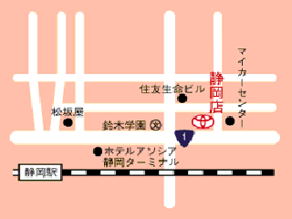 トヨタカローラ静岡 静岡店の地図