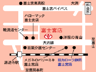 トヨタカローラ静岡 富士宮店の地図