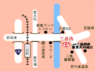 トヨタカローラ静岡 三島店の地図