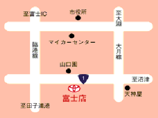 トヨタカローラ静岡 富士店の地図