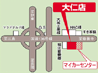 トヨタカローラ静岡 大仁店の地図