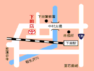 トヨタカローラ静岡 下田店の地図