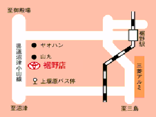 トヨタカローラ静岡 裾野店の地図