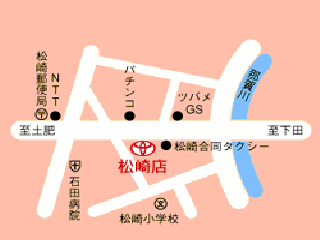 トヨタカローラ静岡 松崎店の地図