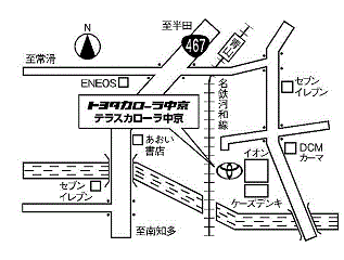 トヨタモビリティ中京 中古車総合センターの地図