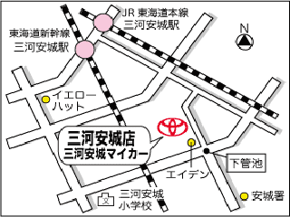 トヨタカローラ愛知 三河安城マイカーセンターの地図